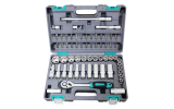 60pc hand tool sets